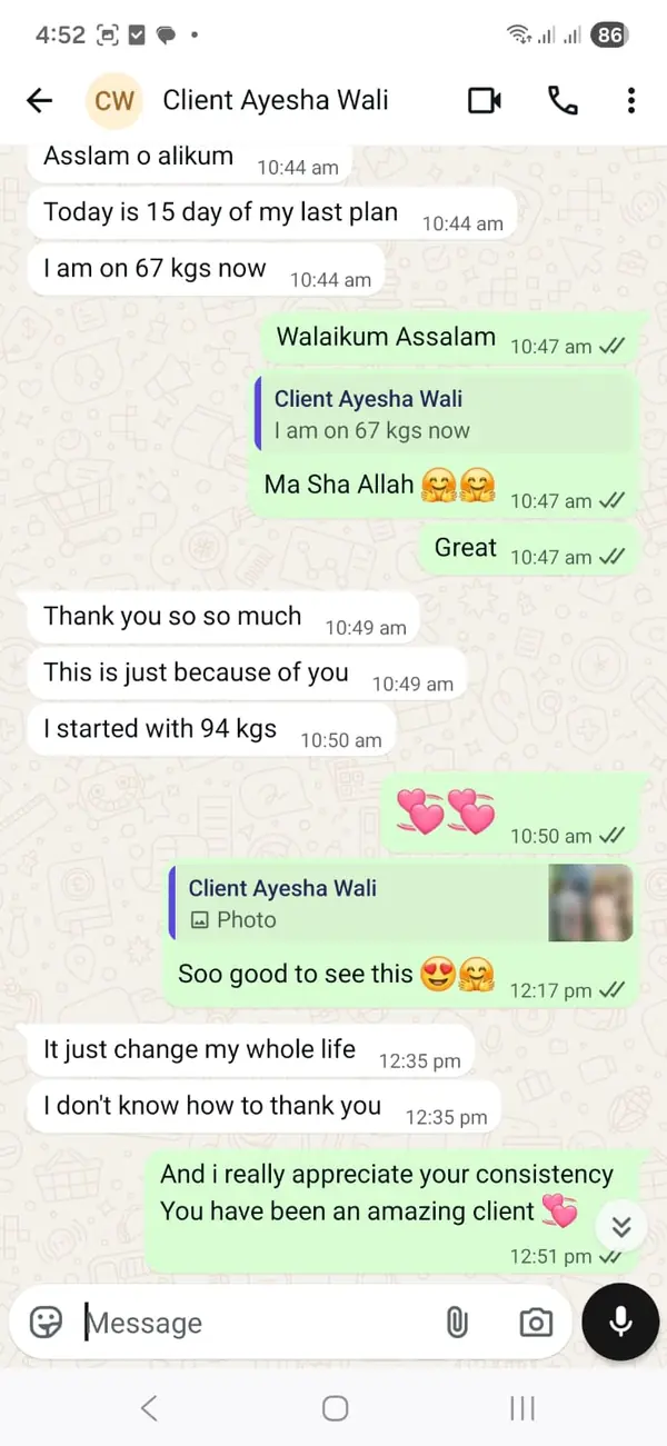 WhatsApp message from Ayesha Wali