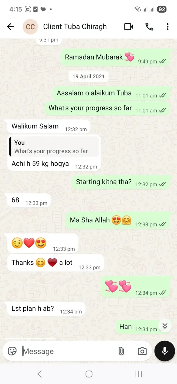 WhatsApp message from Tuba Chiragh