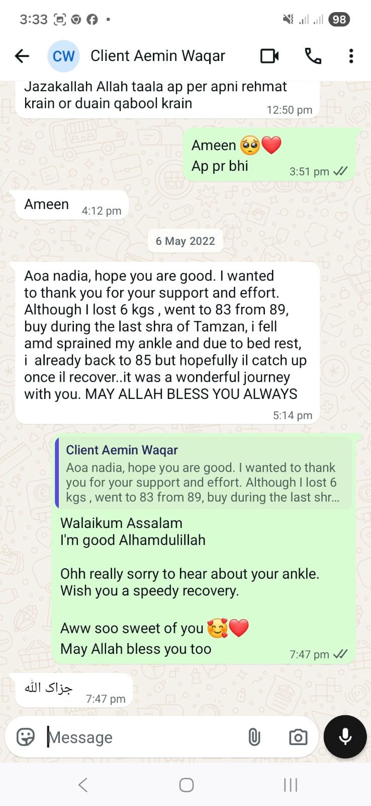 NutriZaika client result